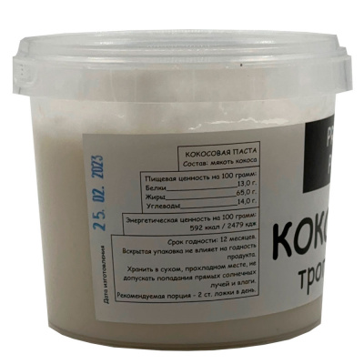 Кокосовая паста "Тропическая" (Prosto), 300 гр