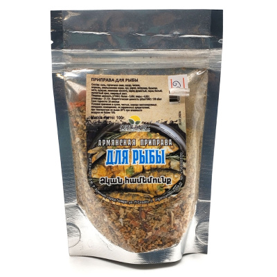 Приправа для рыбы "Organik" 100 гр