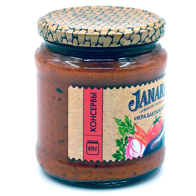 Икра баклажановая (Janarat) 470 гр
