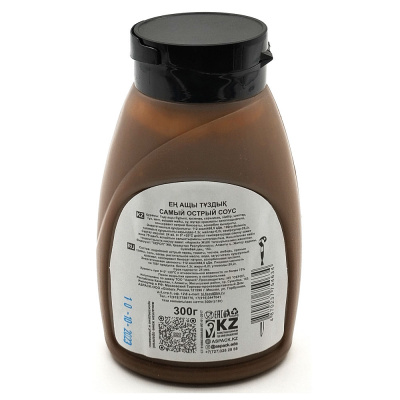 Соус "Череп-Самый Острый" (HiFood) 300 гр