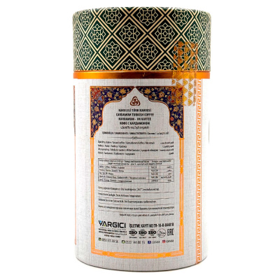 Кофе с кардамоном "Casvaa" 250 гр