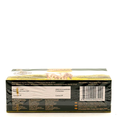 Чай "Ассам классический" 25шт по 2гр