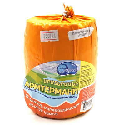 Сыр "Армтермани" 47-50% (Элола) вес