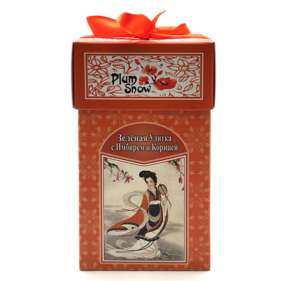 Зелёный чай Зелёная Улитка с имбирём и корицей "Plum Snow" 100 гр