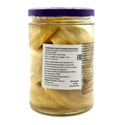 Артишок (BURCU) 540 гр