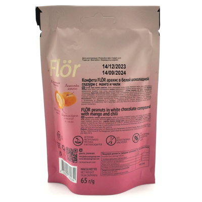 Конфета FLÖR арахис в белой шок. глазури "Манго-чили" (Glorᴉss), 65 гр