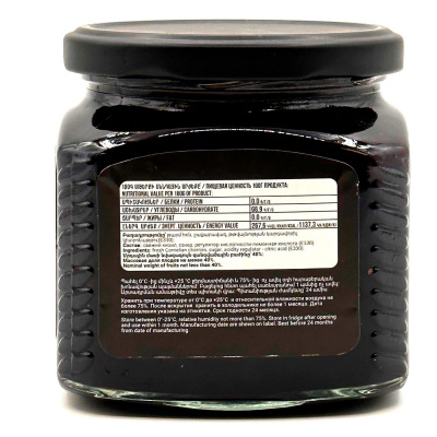 Варенье из кизила (Homeland) 540 гр