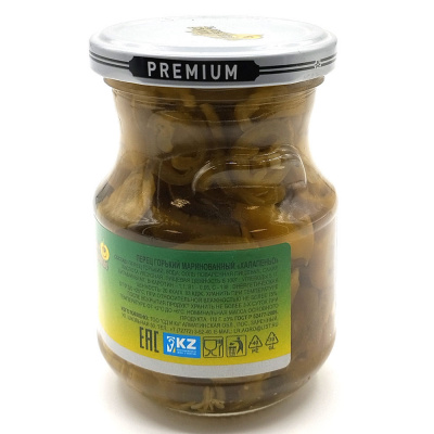 Перец Халапеньо "Лучшие Рецепты" 250 мл