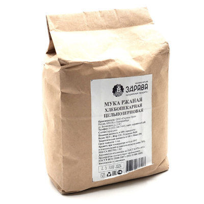 Мука Ржаная ц/з (ЗДРАВА) 1 кг