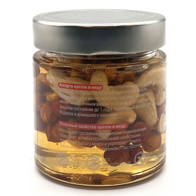Орехи в меду Ассорти 200 (WellFoods), 200 мл
