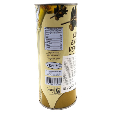 Масло оливковое "OLIO" Extra virgin х/о 1л