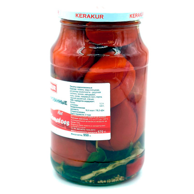 Томаты маринованные острые (Керакур) 950 гр Томаты маринованные острые (Керакур) 950 гр