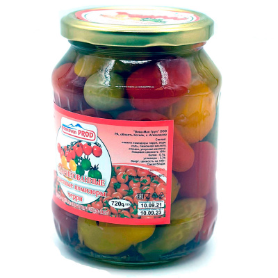 Цветные помидоры черри маринованные, (Анкаван Прод), 720 гр