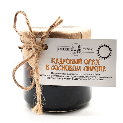 Кедровый орех в сосновом сиропе (Таёжный тайник) 240 гр