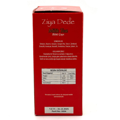 Чай молочный "Ziya Dede" 200 гр