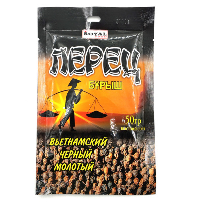 Перец Roeal Food  "Вьетнамский" 50 гр