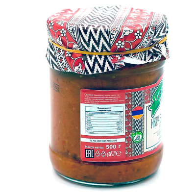 Икра баклажановая по-домашнему (Green Dream) 500 гр