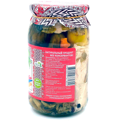 Царский маринад (Green Dream) 900 гр