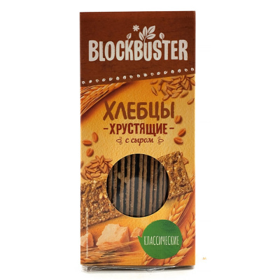 Хлебцы хрустящие с сыром (Blockbuster), 130 гр