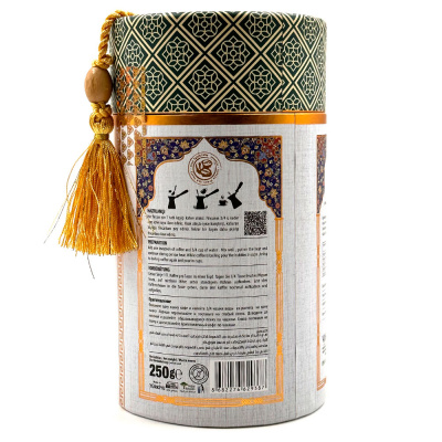 Кофе с кардамоном "Casvaa" 250 гр