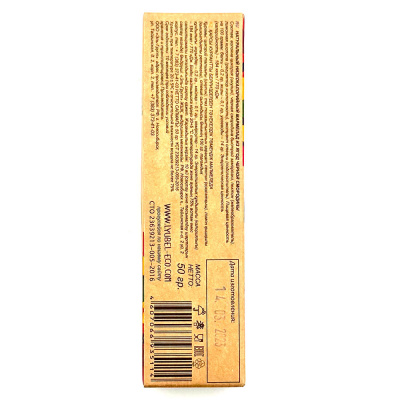 Мармелад "Гурман" Чёрная смородина 50 гр