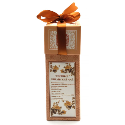 Чёрный чай Пуэр "Plum Snow" 100 гр