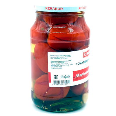 Томаты маринованные острые (Керакур) 950 гр Томаты маринованные острые (Керакур) 950 гр