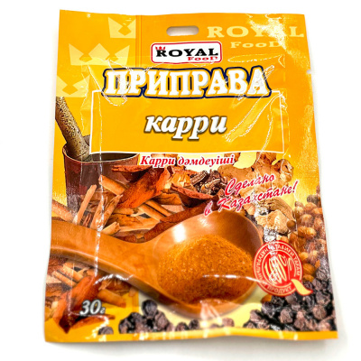 Приправа "Карри" Roeal Food 30 гр