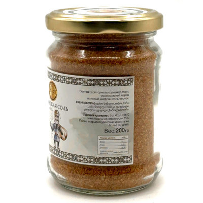 Сванская соль 200г