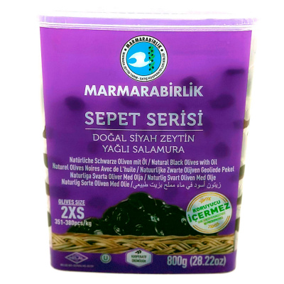 Оливки черные нат с маслом 2XS с/к 815 гр Marmarabirlik Sepet Serisi