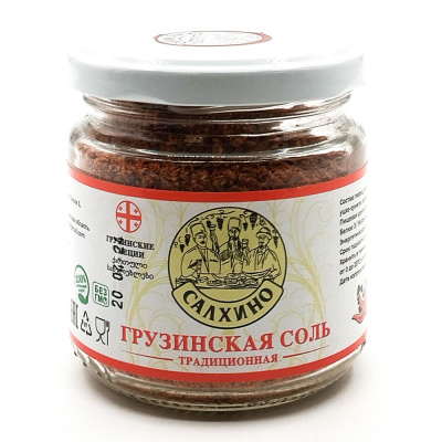 Соль Грузинская (Салхино) 100 гр