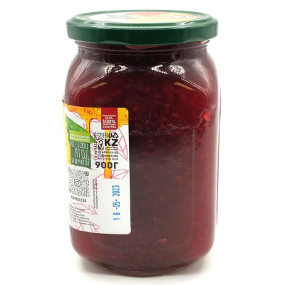 Варенье "HiFood" Малина-Имбирь-Мёд 900 гр