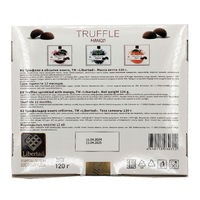Трюфели "Libertad" в обсыпке манго 120 гр