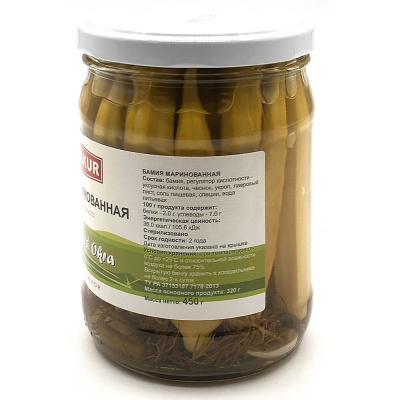 Бамия маринованная (Керакур) 450 гр
