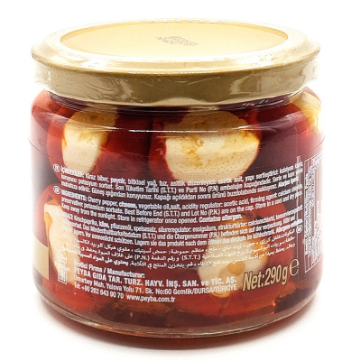 SOSERO Салат оливковый , 290 гр