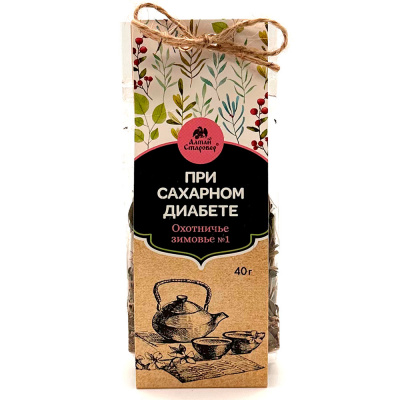 Чай "Охотничье зимовье №1" (Алтай Старовер) 40 гр