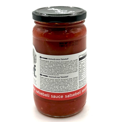 Томатный соус "Сацебели" 350г АртФуд 
