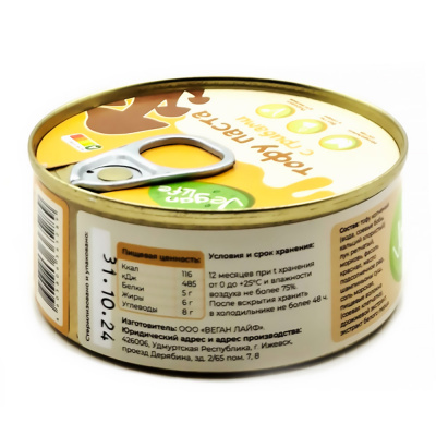 Тофу-паста с грибами (Vegan Life) 95 гр