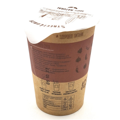 Суп-пюре "Чечевичный с копчеными ребрышками", 50 гр