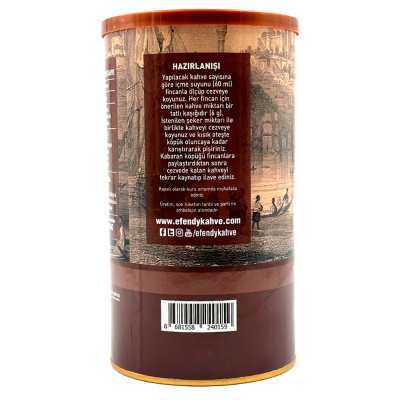 Кофе "Efendy" 500 гр