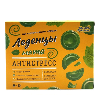 Карамель леденц. конопляное масло, мята Комапас здоровья 32г