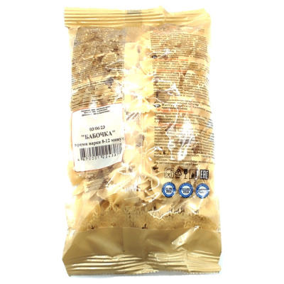 Лапша эксклюзивная "Лия" Бабочка 250 гр