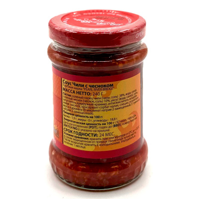 Соус чили с чесноком "PEARL RIVER BRIDGE", ст/б, 240 гр