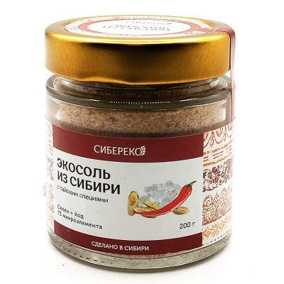 Экосоль сибирская со специями (Сибереко) 200 гр