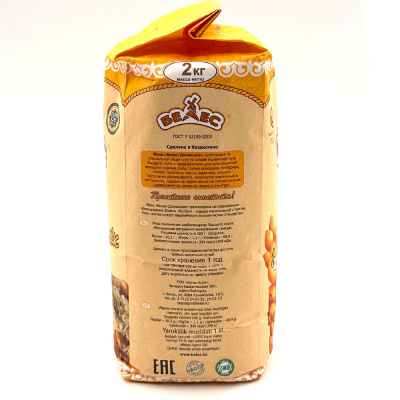 Мука"Домашняя"(Белес)в/с 2кг