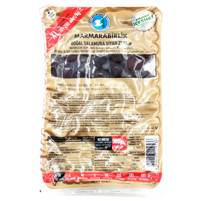 Оливки черные с/к в масле ХL 500 гр Marmarabirlik
