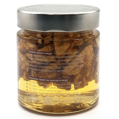 Орехи в меду Грецкие (WellFoods), 200 мл
