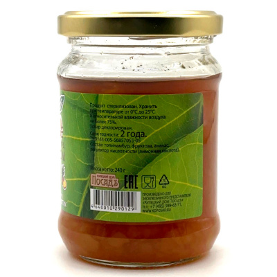 Варенье из клубней топинамбура с ананасом, 240 гр КД "Посадъ"