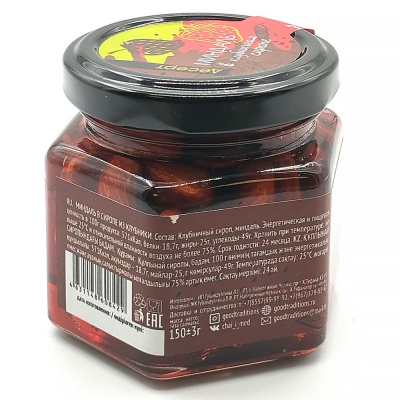 Миндаль в клубничном сиропе (Goodtraditions) 150 гр