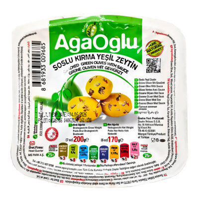 Оливки пряные (AGAOGLU) 170 гр